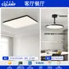 Lámpara de Techo Glaciar Minimalista Italiano para Sala de Estar Lámpara Rectangular Simple Moderna de Resina Lámparas Zhongshan de Clase Alta Iluminación