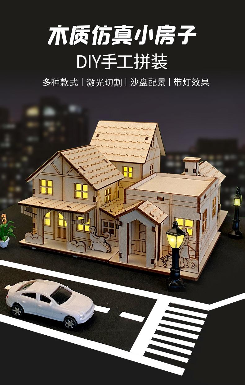 详情_01.jpg