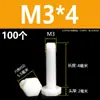 Tornillos de nylon de cabeza hexagonal exterior M3M4M5M6M8M10M12, tornillos de plástico aislados, pernos, varillas de plástico de cabeza hexagonal