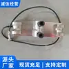 Sensor de Tensión Gad Mining Fábrica Directa Gad Mining Sensor de Tensión Marca de Shandong Fabricante