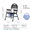 Silla de Inodoro Plegable de Acero Inoxidable para el Hogar Silla de Baño para Personas Mayores y Mujeres Embarazadas Silla de Inodoro Móvil con Altura Ajustable Silla de Inodoro