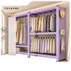 Perchero combinado de acero engrosado, estable y resistente, se puede montar y desmontar, adecuado para uso doméstico, dormitorio y para colgar y almacenar ropa