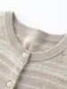 Estilo Coreano Estilo Perezoso Rayas Finas Tejido de Cachemira para Mujer Nuevo Abrigo de Otoño e Invierno Cárdigan Holgado Adelgazante