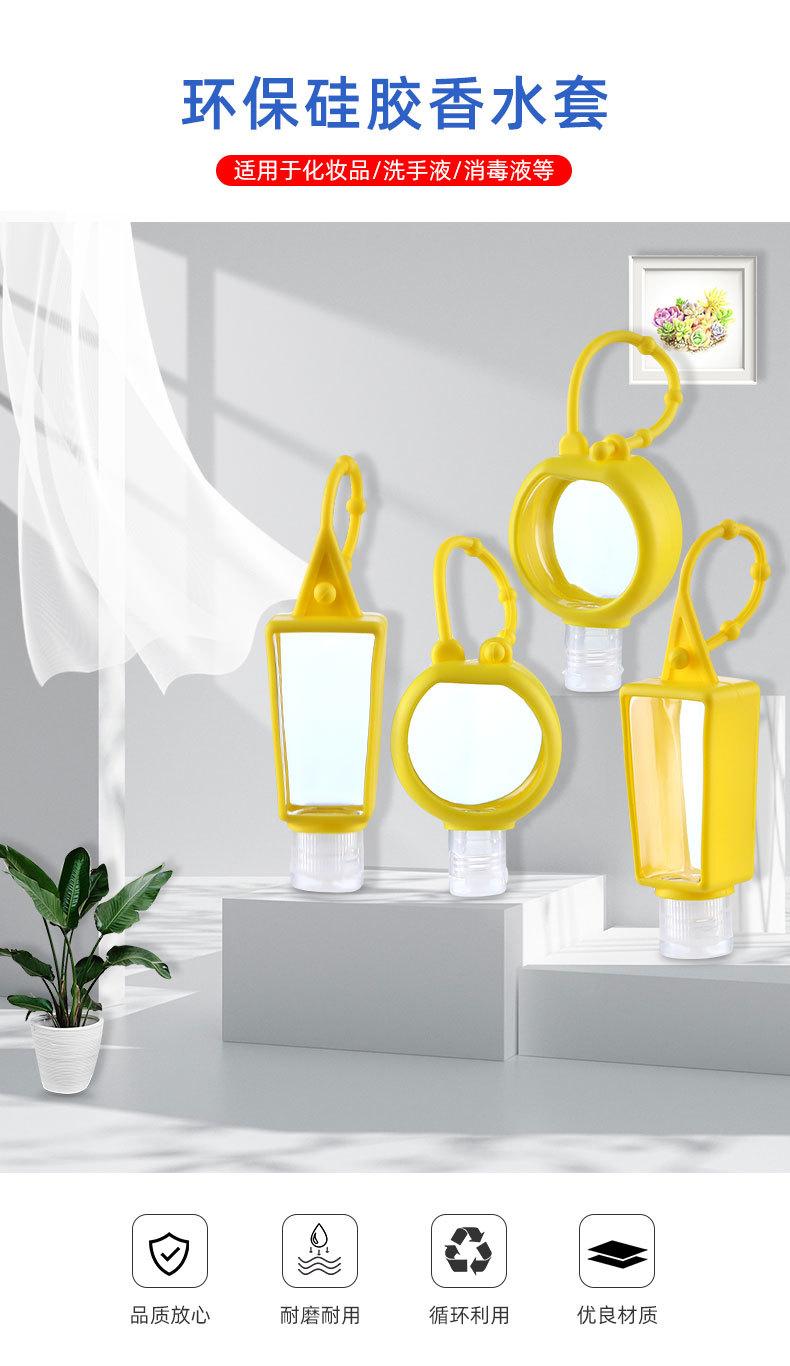 T型瓶详情页-颜呈辉_07