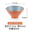 Melamina Patrón de Corteza Japonesa Sombrero de Bambú Tazón para Ramen Plástico Comercial Anticaída Porcelana de Imitación Tazón para Fideos de Res Fideos de Arroz Tazón Grande
