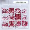Pedras de Strass Irregulares de Fundo Plano K9 de Alta Qualidade, Pedras de Strass Imitação Chanfradas em Grade de 12 Cores para Nail Art, Decorações Coloridas para Unhas