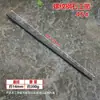 Cinceles de Piedra Forjados Endurecidos, Herramientas para Romper Piedra, Cinceles de Cabeza Plana, Partidores de Piedra, Cinceles de Punta para Cemento, Cinceles Planos para Albañilería, Acero