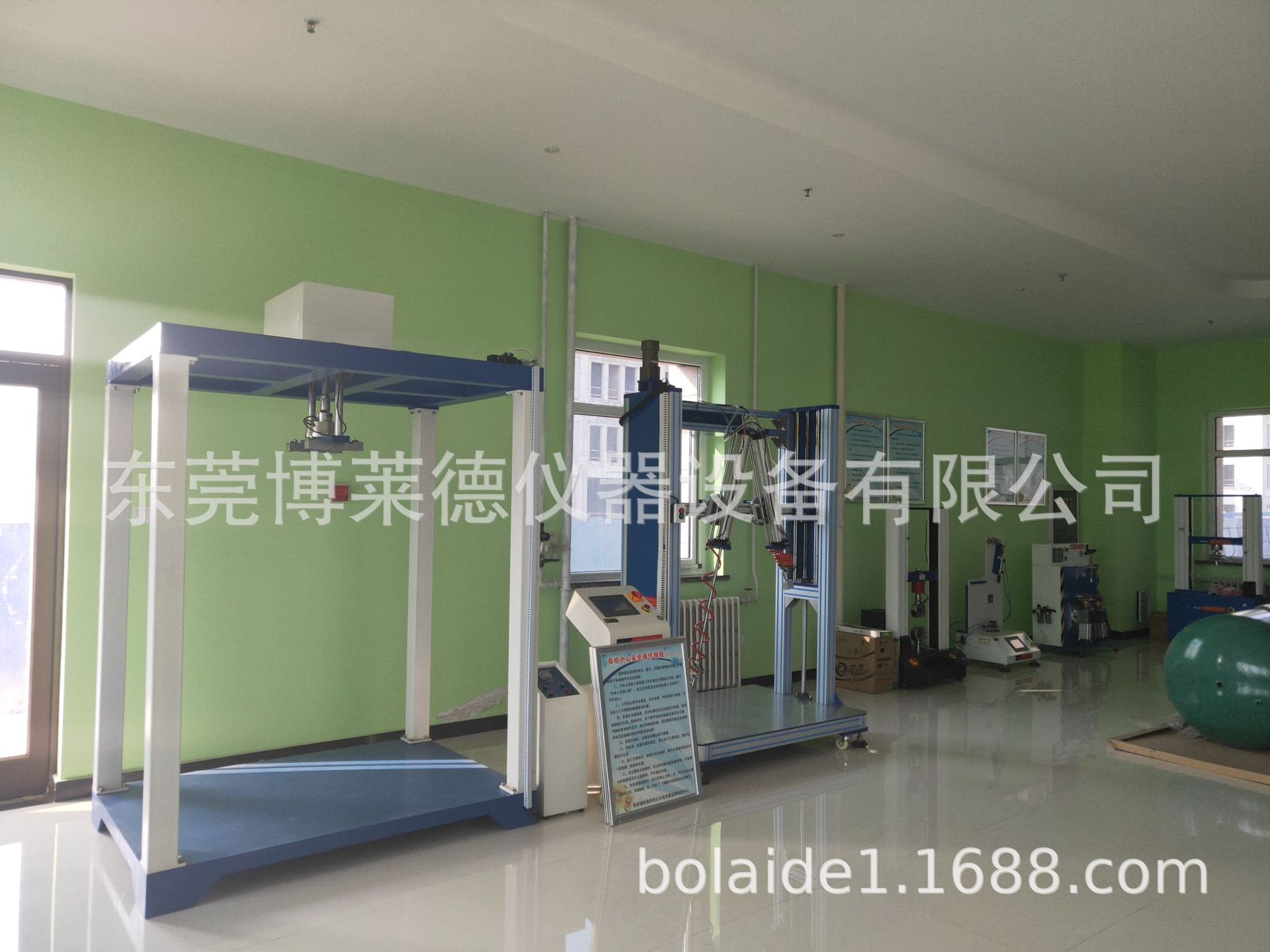 图片_20181222112039