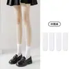 Calcetines Negros para Mujer, Calcetines de Media Pantorrilla para Primavera y Otoño, Calcetines Largos de Terciopelo, Calcetines JK Largos Hasta la Rodilla, Antideslizantes, de Compresión, Estilo Dulce Japonés