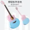 Guitarra de madera folclórica degradado multicolor de 41 pulgadas tipo JF piano de práctica de entrada para principiantes piano universal fábrica de pianos instrumento musical al por mayor