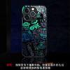 Funda de Teléfono Móvil Taoísta Zombie Adecuada para Apple 14Promax 12Pro Estilo Nuevo 16 Elegante 13Pro Vidrio Líquido 15