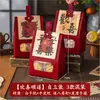 Galletas de Turrón para Merienda, Pastelillo de Copo de Nieve, Dátiles con Leche, Empaque de Dulces, Caja de Transporte Vacía, Caja de Empaque Vacía para Dulces de Boda