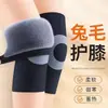 Joelheiras Quentes de Inverno com Lã para Pessoas de Meia-Idade e Idosos, Protetores de Joelho de Pelo de Coelho para Homens e Mulheres, Especificamente para Joelhos Sensíveis ao Frio