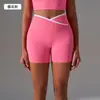 Pantalones Cortos de Gimnasio Sin Costuras con Bloques de Color 2026 para Mujer con Cintura Cruzada, Pantalones Cortos Ajustados de Tres Cuartos, Pantalones de Yoga Peach Butt con Sensación de Segunda Piel