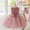 Vestido Infantil Novo para Meia-Idade Transfronteiriço Vestido Princesa de Malha Lantejoula Vestido Princesa Flor Rosa Saia Tutu Vestido de Dama de Honra