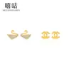 E0072 Aretes de Tachuela de Cisne Pequeño de Plata S999 en Todo el Diseño para el Cuidado del Oído Aretes Dobles C con un Estilo Elegante de Alta Gama Estilo Chanel