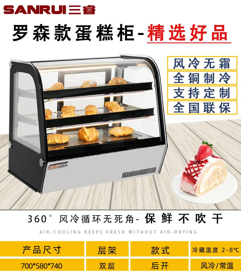 出口定制款_01.jpg