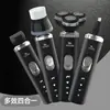 Transmisión en vivo nueva afeitadora eléctrica de alta potencia 9D multifuncional lavable recargable por USB cuchillo para barba carga rápida de 1 hora
