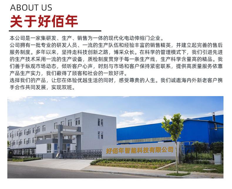 好运来_03.jpg