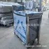 Camión de Recolección de Residuos Alimentarios, Acero Inoxidable para Residuos de Cocina, Camión de Grasa de Comedor de Fábrica, Proyecto de Camión de Reciclaje, Pago del Proyecto