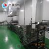 Equipo automático de producción de salsa de champiñones, conjuntos completos de línea de procesamiento de salsa picante, equipo de llenado de salsa de chile