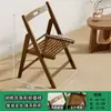 Cadeira Dobrável Escandinava para Casa Cadeira de Jantar de Bambu Madeira Maciça Cadeira Simples para Dormitório Casual Escritório Cadeira para Computador Banqueta de Varanda