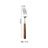 Faca, Garfo, Colher de Aço Inoxidável 304 Mingrui, Faca e Garfo de Bife de Noz, Conjunto de Talheres Estilo Ocidental, Louça para Bife