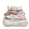 Juego de Cama Nuevo de Hilo Puff de Cuatro Piezas 2026, Lavable a Máquina, Juego de Sábana y Funda Nórdica con Estampado de Dibujos Animados de Tres Piezas para Dormitorio del Hogar