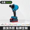 Pistola de soplado de polvo eléctrica recargable de litio para coche, pistola de soplado de aire para eliminación de polvo, para el hogar, para cenizas eléctricas y para la eliminación de cenizas.