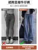 Jeans para mujer, nueva colección otoño 2026, azul claro, para figuras petite, forrados de polar para invierno, de cintura alta, pierna ancha, corte slim, pantalones de pierna recta