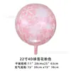Globo de aluminio con diseño de bola redonda grande de 22 pulgadas y forma de campana cuadrada 4D para Navidad transfronteriza.