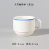Xícara de café de cerâmica estilo europeu borda de linha dupla aparelho de café de luxo xícara de chá com leite estilo Hong Kong com suporte xícara de leite impressão de LOGO
