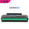 Compatible con cartucho de tóner Pantum TL-2333H TL2333 BM2333W con chip, cartucho de tóner negro completamente nuevo para impresora