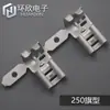 Atacado de fábrica 250 conector de chicote elétrico de pressão a frio plug-in estanhado 6.3 Plugue de fiação de encaixe direto rápido terminal de mola