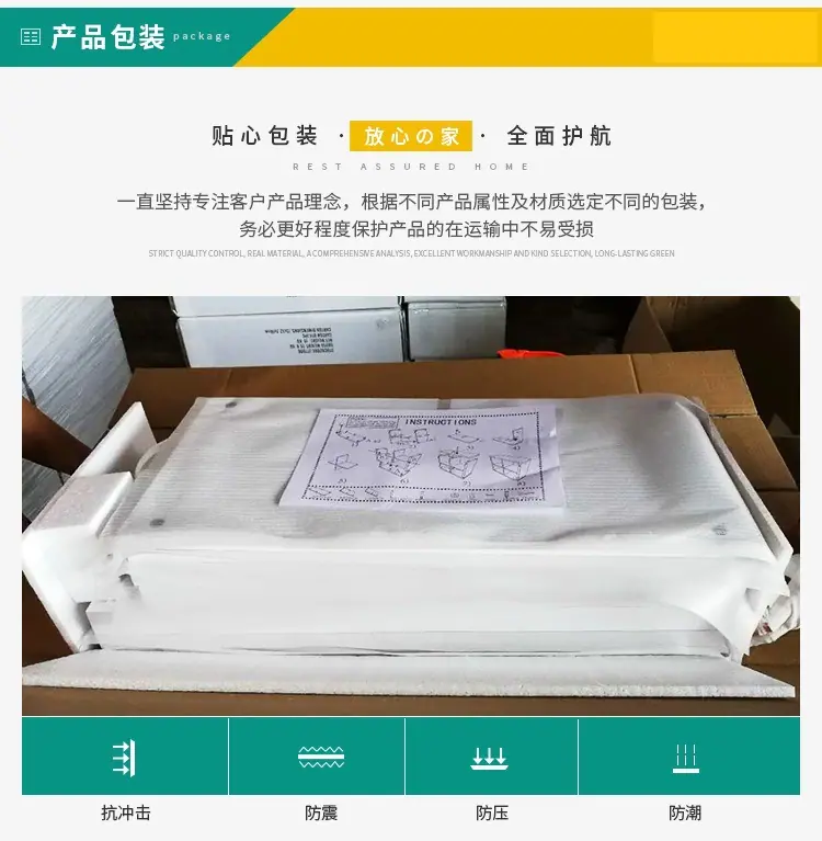 详情页_19