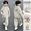 Conjunto de Pelúcia Listrado Infantil Outono e Inverno Novo Estilo Meninos e Meninas Estilo Coreano Cardigan com Capuz Conjunto de Duas Peças Engrossado Quente Esportivo
