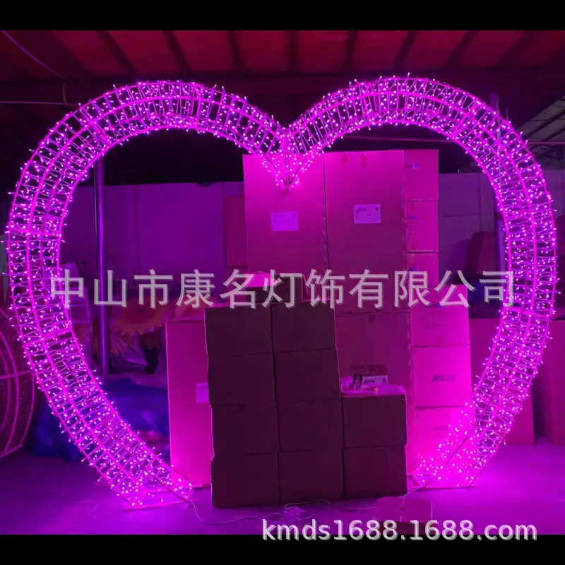 KM-1753