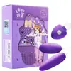 Huevo Vibrador Lady Misteriosa Vibrador de Succión Control Remoto Interactivo APP Juguete Femenino Productos Sexuales para Adultos Serie Completa