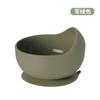 Compartimento para comida complementar de bebê louça de silicone tigela de caracol para comida complementar de bebê com ventosa louça para alimentação de bebê prato infantil