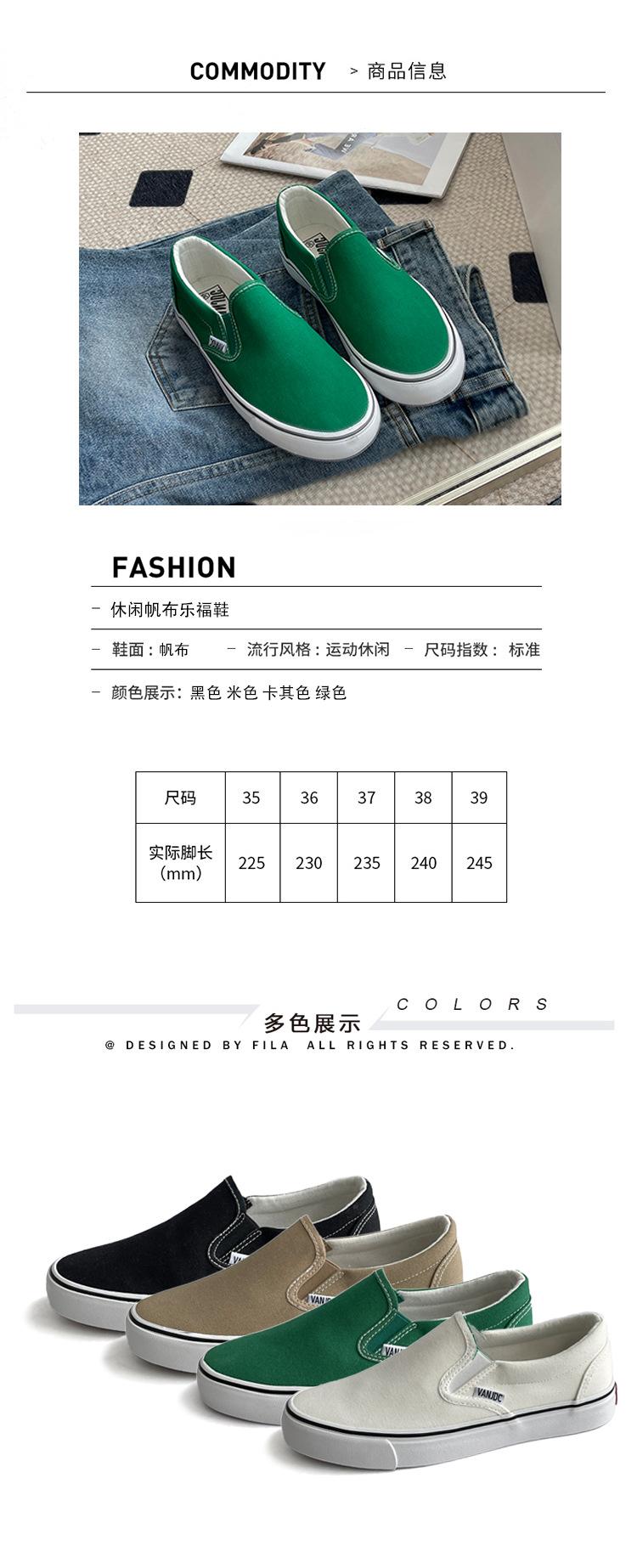 详情 (3)