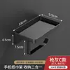 Portarrollos de Acero Inoxidable 304 Sin Taladro Multiusos con Estante para Teléfono Móvil y Protector de Borde