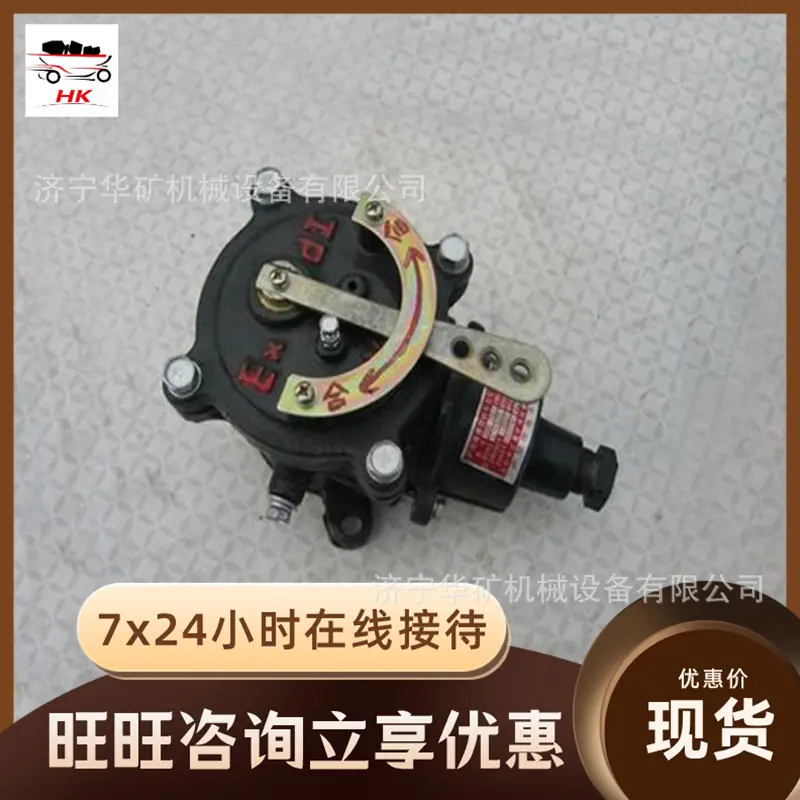 QQ截图20200903112319.jpg