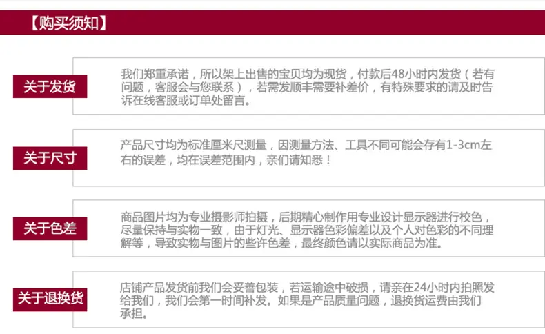 详情28.jpg