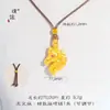 Colar com Pingente Vintage Estilo Chinês em Ouro Rosé com Girassol Cravejado de Diamantes Vermelhos e Design Hello Kitty