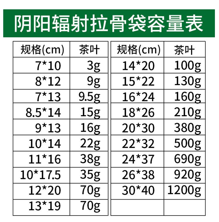 详情页_03.jpg