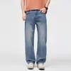 Ropa para Hombre Maple House / Colección Nueva Primavera 2026: Pantalones Largos Casuales de Estilo Callejero Americano de Corte Holgado para Hombre con Tela de Mezclilla Elástica de Pierna Recta