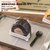 Caja de Empaque para Rollo de Pastel Pieza Única Estilo Japonés Floss de Carne Suiza Piel de Tigre Sueño Dragón Rollo Terciopelo Rojo Rebanada Caja Desechable