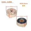 Pads de Pie Amortiguadores de Vibraciones Completamente de Aluminio para Amplificadores de Computadora, Bocinas Audiófilas Hifi, Amplificadores de Tubo, Pads de Pie Amortiguadores de Vibraciones, Púas para Reproductor de CD