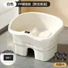 Tina de Baño de Asiento sin Esfuerzo para Mujeres con Asiento, Tina Sensible a la Temperatura, Tina para Lavado de Glúteos, Dispositivo de Remojo para Hemorroides y Próstata para Hombres, Limpiador de Partes Íntimas