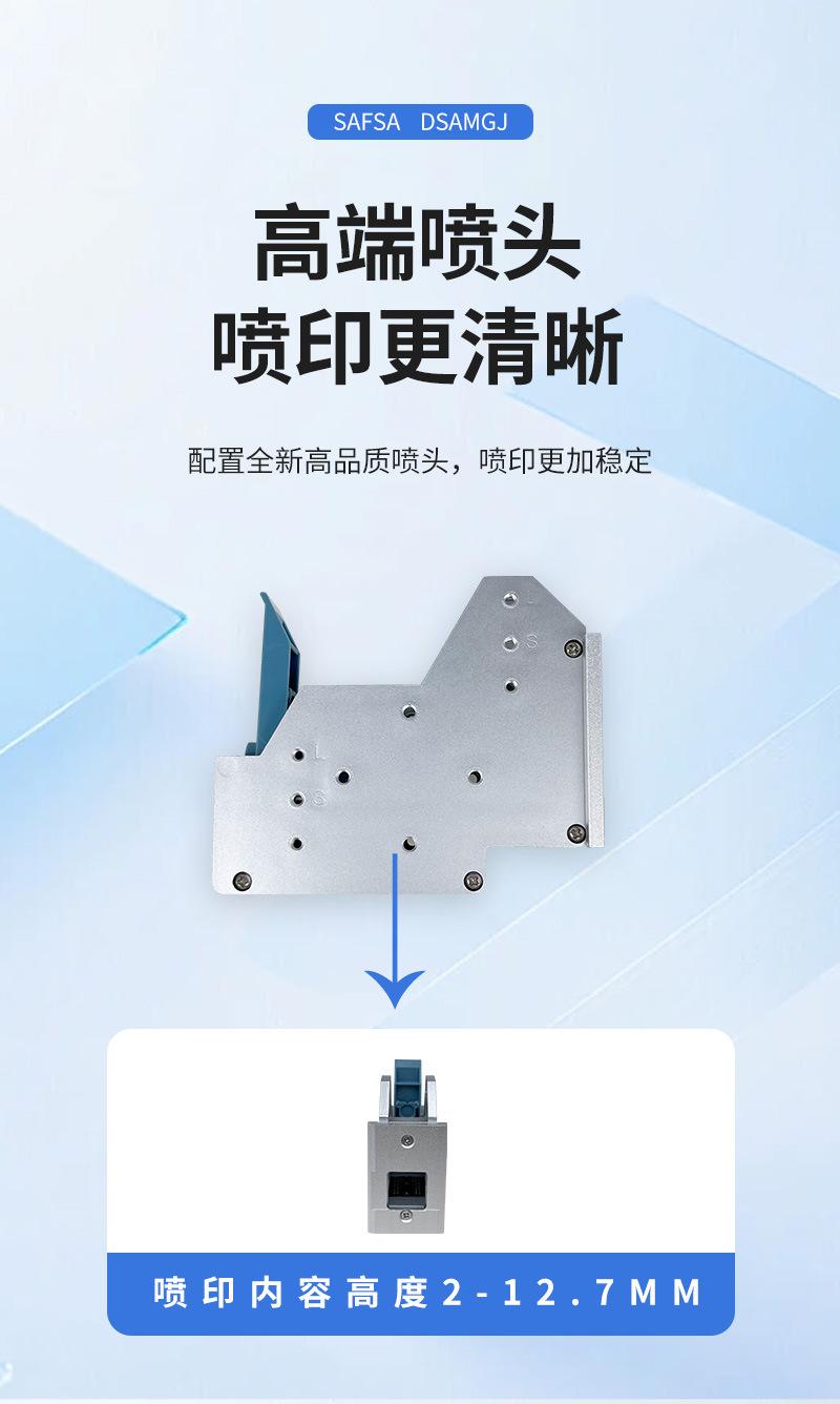 未标题-2-恢复的_04(1).jpg